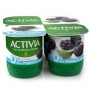 DANONE ACTIVIA PRUGNA 0% GR125 X 4