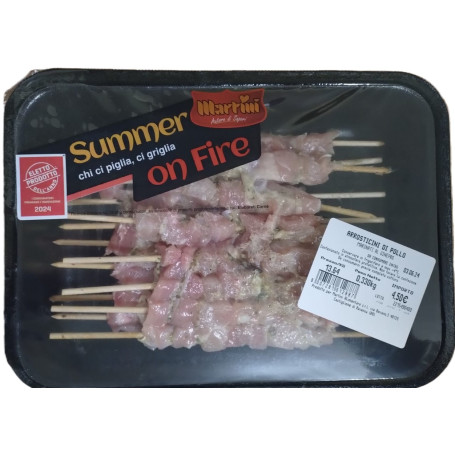 MRT ARROSTICINI POLLO GINEPRO 330G