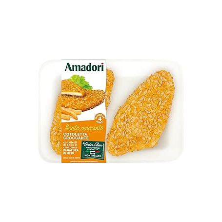 AMD COT.CROCCANTISSIMA 220GR