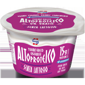 NEOGAL YOGURT GRECO 150 0% SENZA LATTOSI