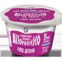 NEOGAL YOGURT GRECO 150 0% SENZA LATTOSI