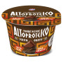 NEOGAL DESSERT CIOCCOLATO GR 150 0%